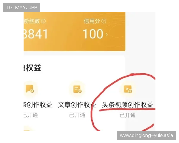 真人现金在线登录平台最新优惠活动详解让你轻松赚取更多收益