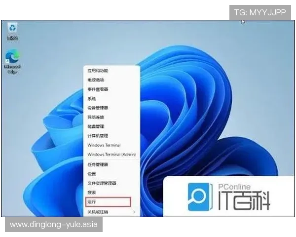 uinbet网址娱乐平台常见问题解答，解决新手玩家的疑问与操作难题