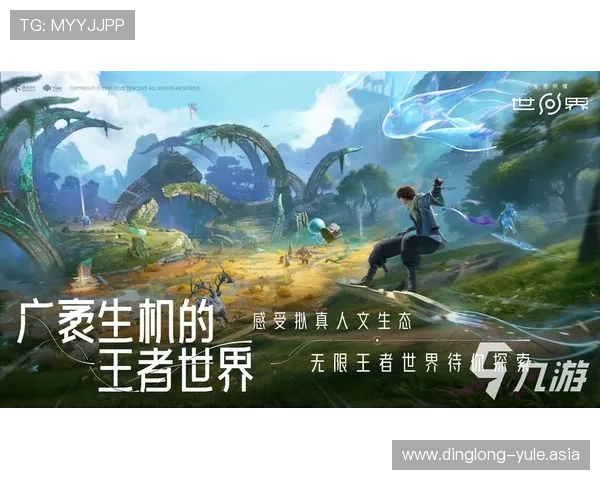 九游娱乐官网登录入口常见问题解答与登录指南,帮助新手快速顺利进入游戏世界 九游娱乐官网登录入口常见问题解答与登录指南,帮助新手快速顺利进入游戏世界