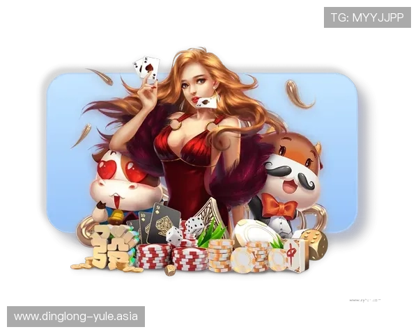 壹号电子娱乐网站提供最新最全的在线娱乐体验满足玩家多样化需求