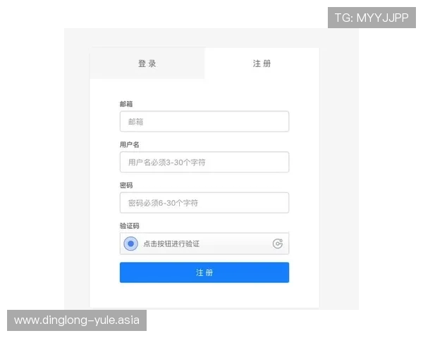 如何顺利完成PG娱乐集团会员注册步骤及常见问题解决方案 如何顺利完成PG娱乐集团会员注册步骤及常见问题解决方案