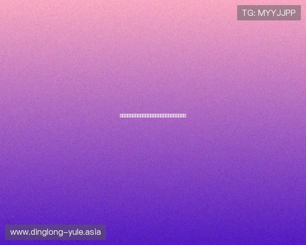 阿尔及利亚与奥地利在世界杯中的今日比赛赛程及关键看点