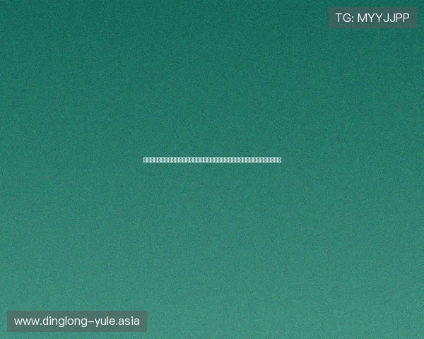 真人在线欢乐斗地主支持多平台同步登录,随时随地与好友一同畅玩,体验真实对战快感 真人在线欢乐斗地主支持多平台同步登录,随时随地与好友一同畅玩,体验真实对战快感